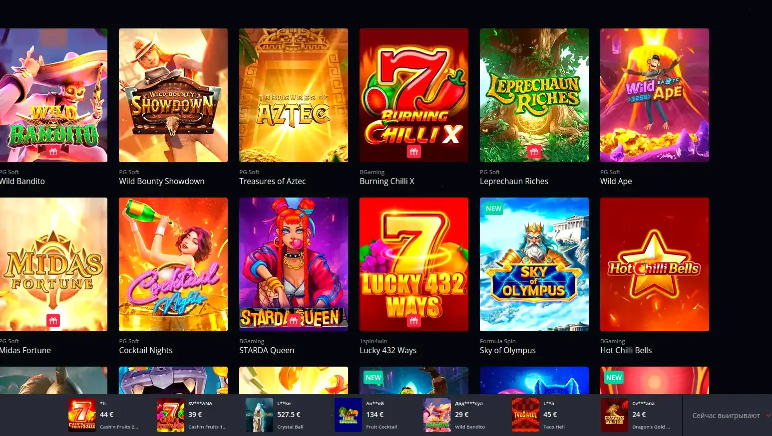 Live-дилеры в казино Изи Кэш